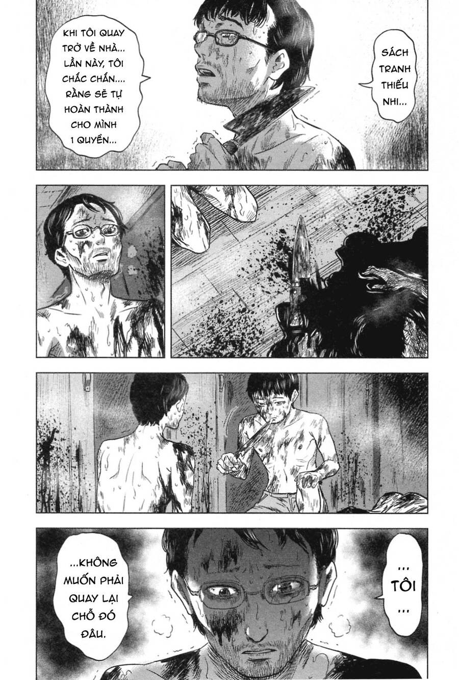 Hyouryuu Net Cafe Chapter 59 - 12