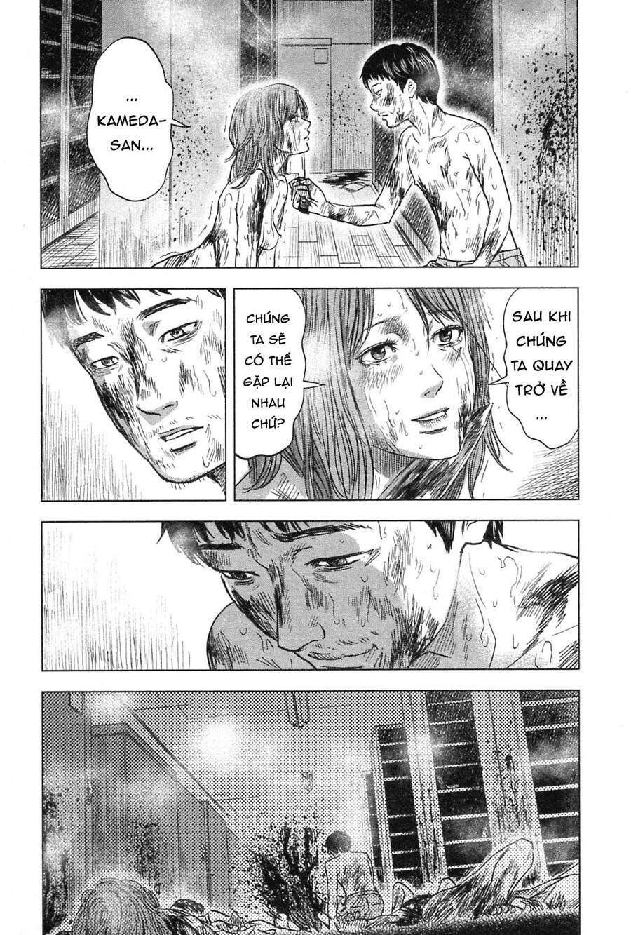 Hyouryuu Net Cafe Chapter 59 - 15