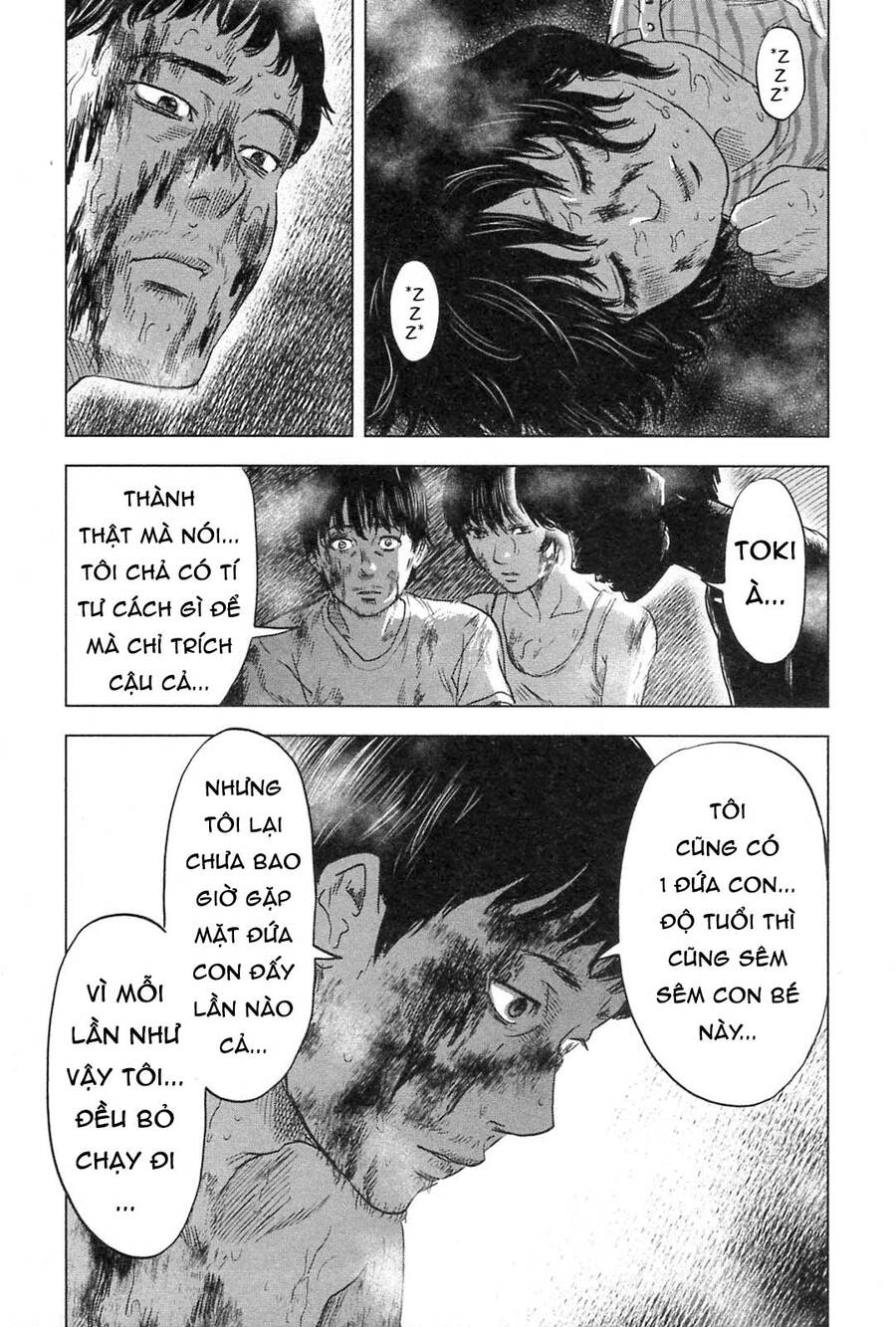 Hyouryuu Net Cafe Chapter 59 - 17