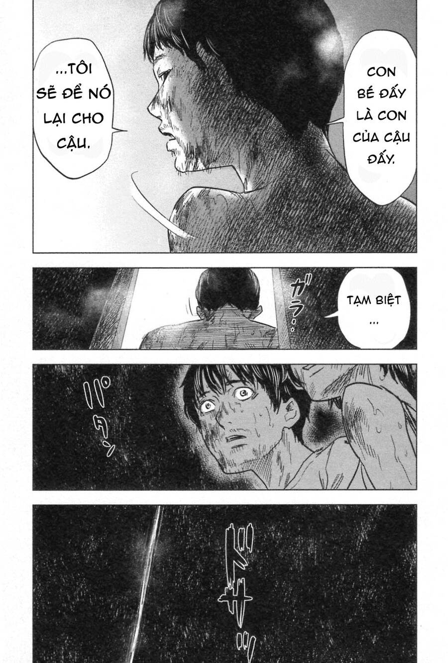 Hyouryuu Net Cafe Chapter 59 - 19