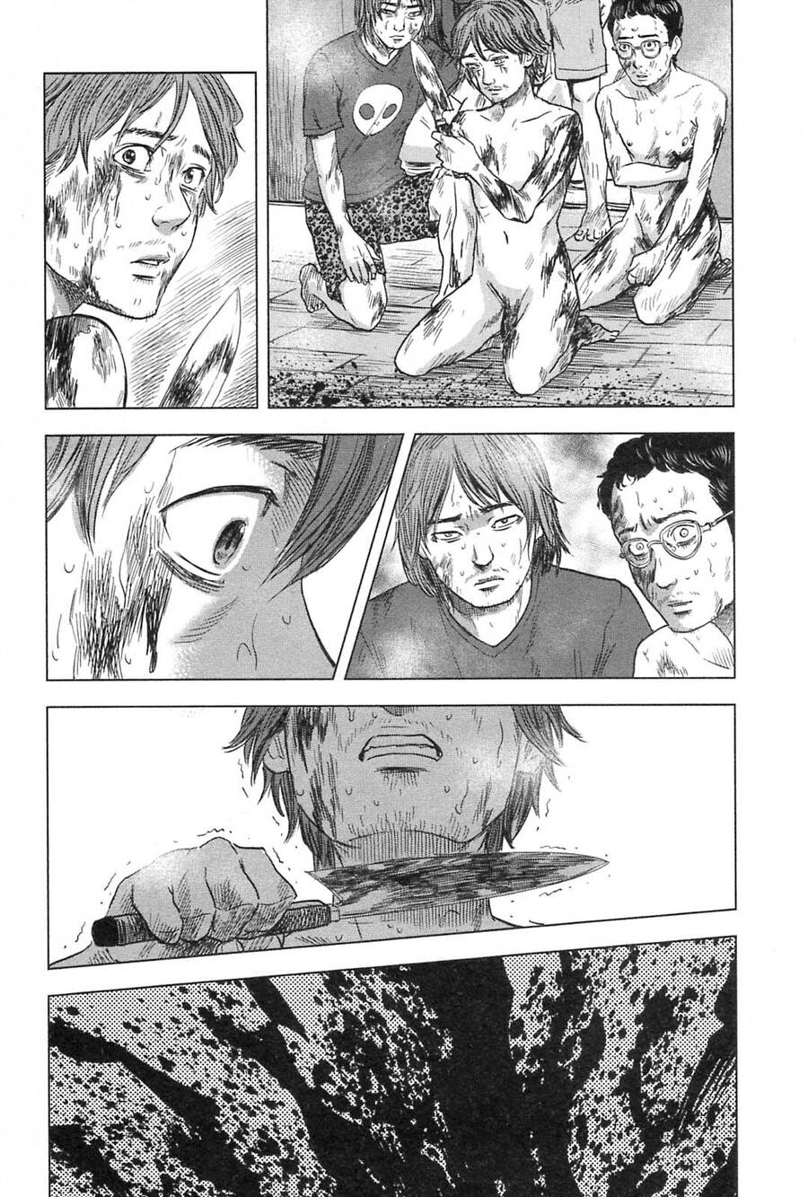 Hyouryuu Net Cafe Chapter 59 - 9