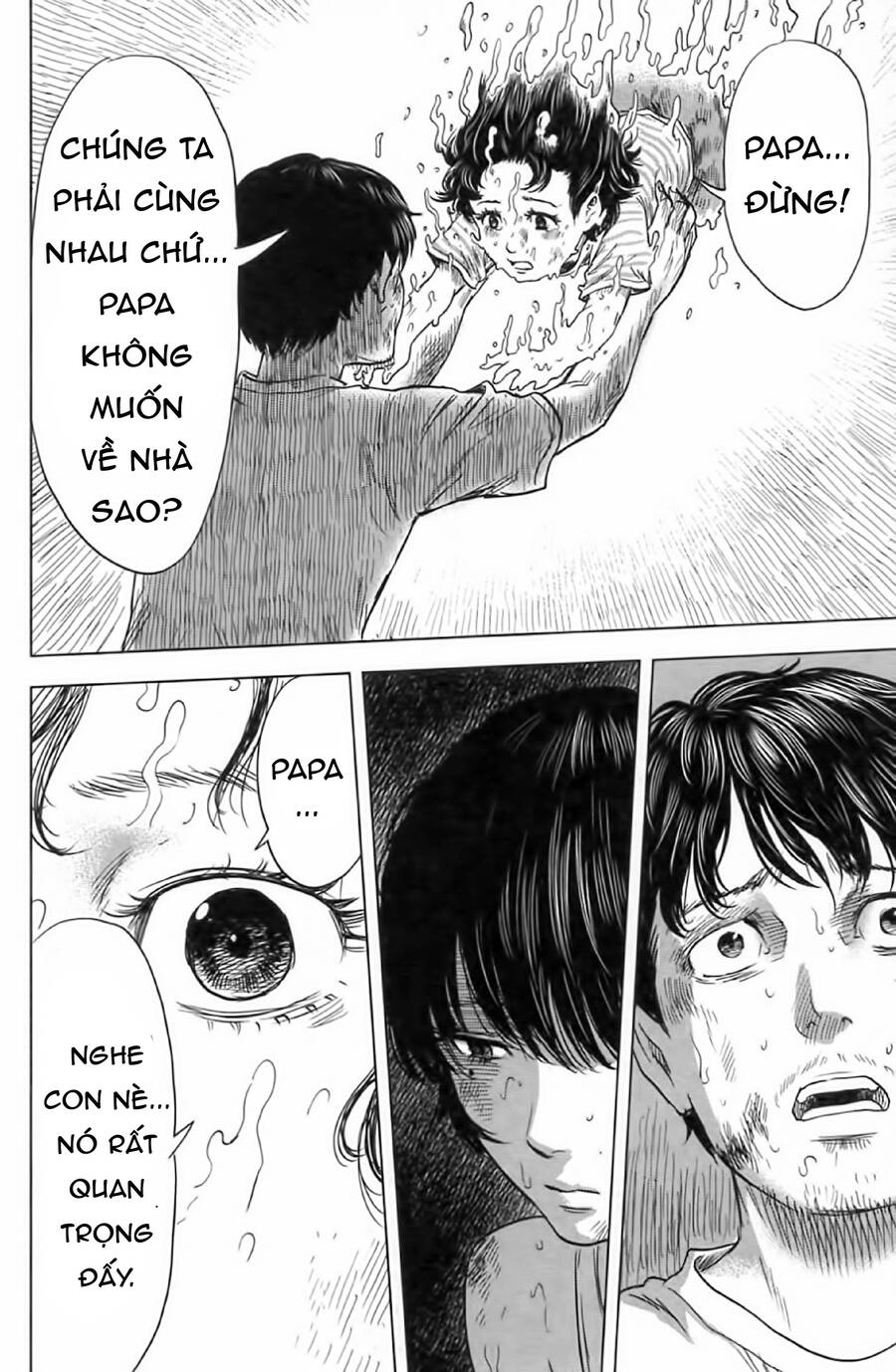 Hyouryuu Net Cafe Chapter 60 - 14