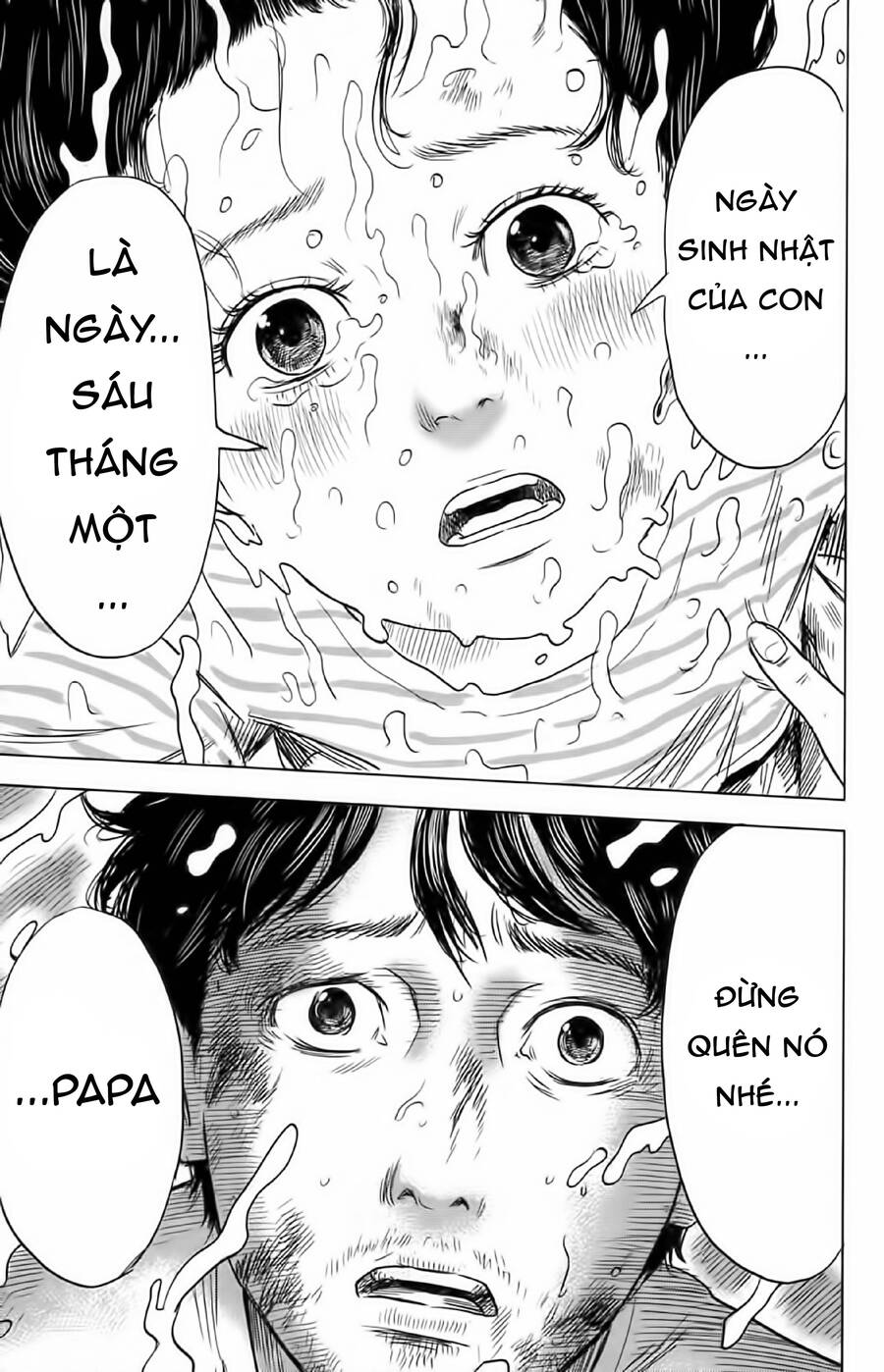 Hyouryuu Net Cafe Chapter 60 - 15