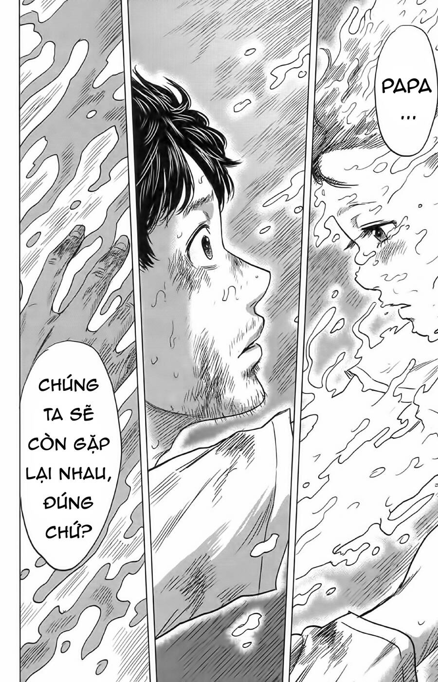 Hyouryuu Net Cafe Chapter 60 - 16