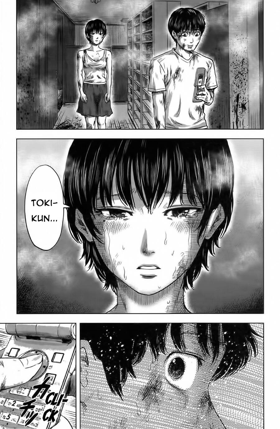 Hyouryuu Net Cafe Chapter 60 - 21