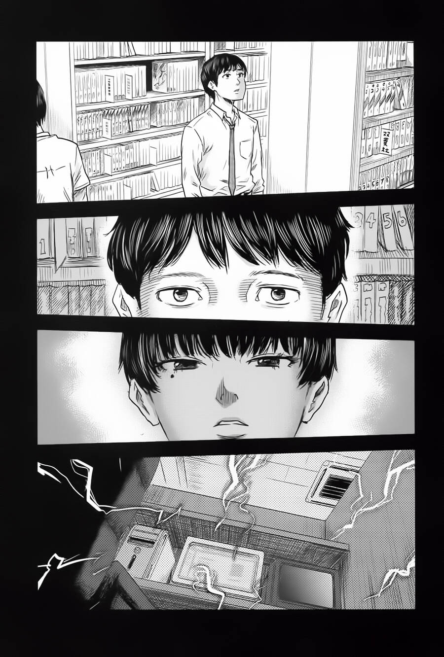 Hyouryuu Net Cafe Chapter 61 - 14