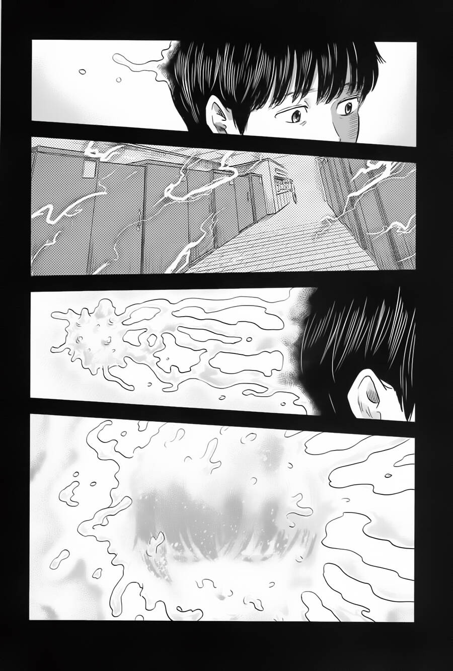 Hyouryuu Net Cafe Chapter 61 - 15