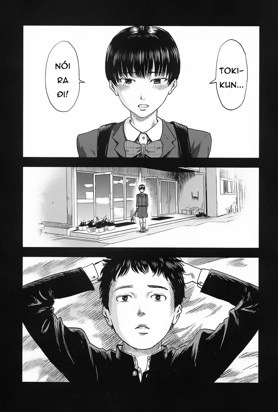 Hyouryuu Net Cafe Chapter 61 - 4