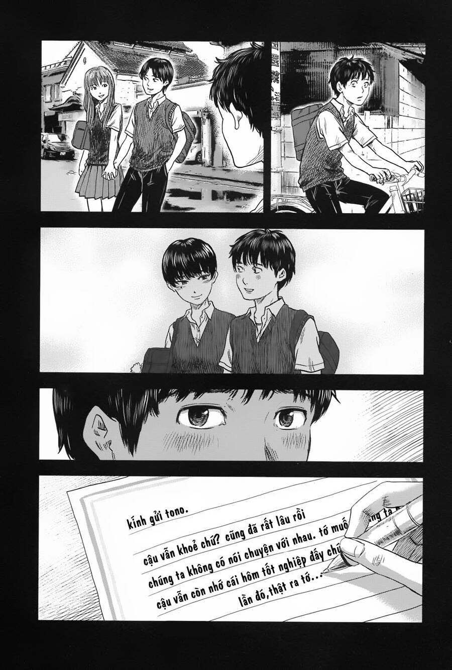 Hyouryuu Net Cafe Chapter 61 - 6