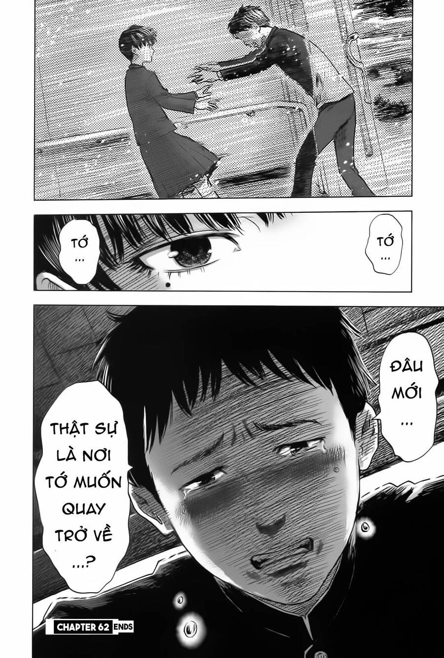 Hyouryuu Net Cafe Chapter 62 - 19