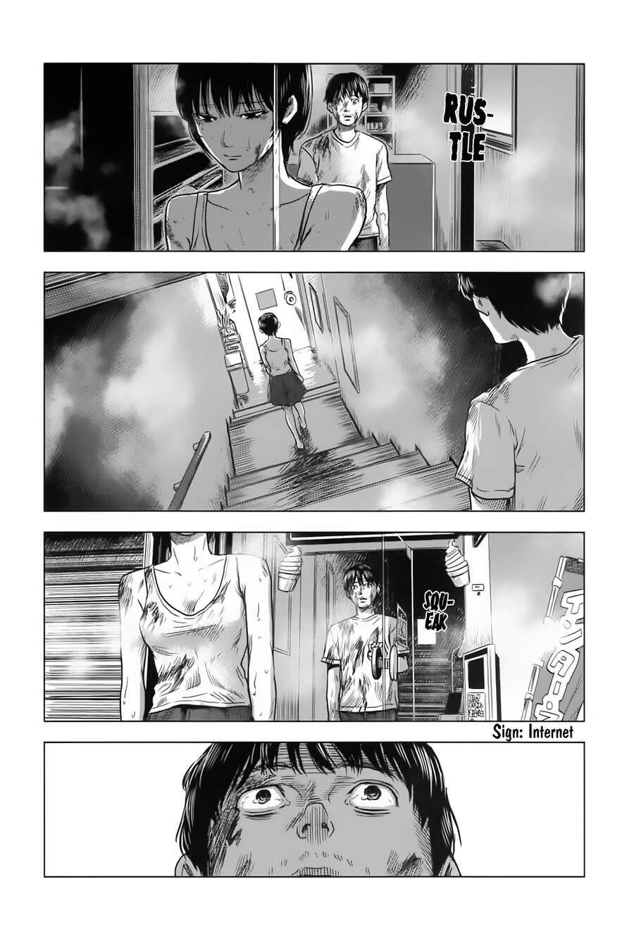 Hyouryuu Net Cafe Chapter 62 - 5