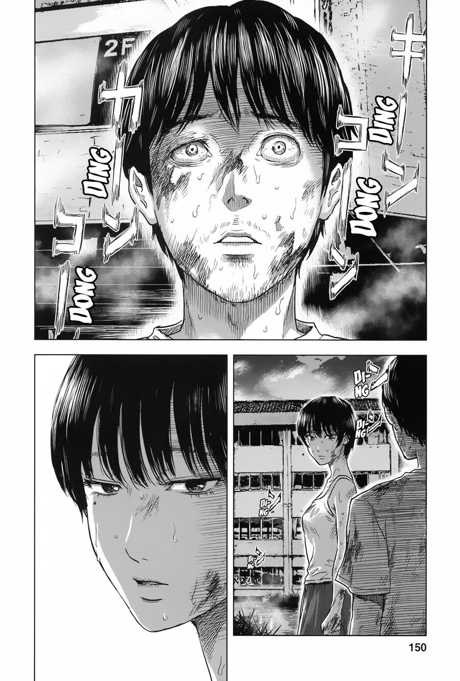 Hyouryuu Net Cafe Chapter 62 - 7