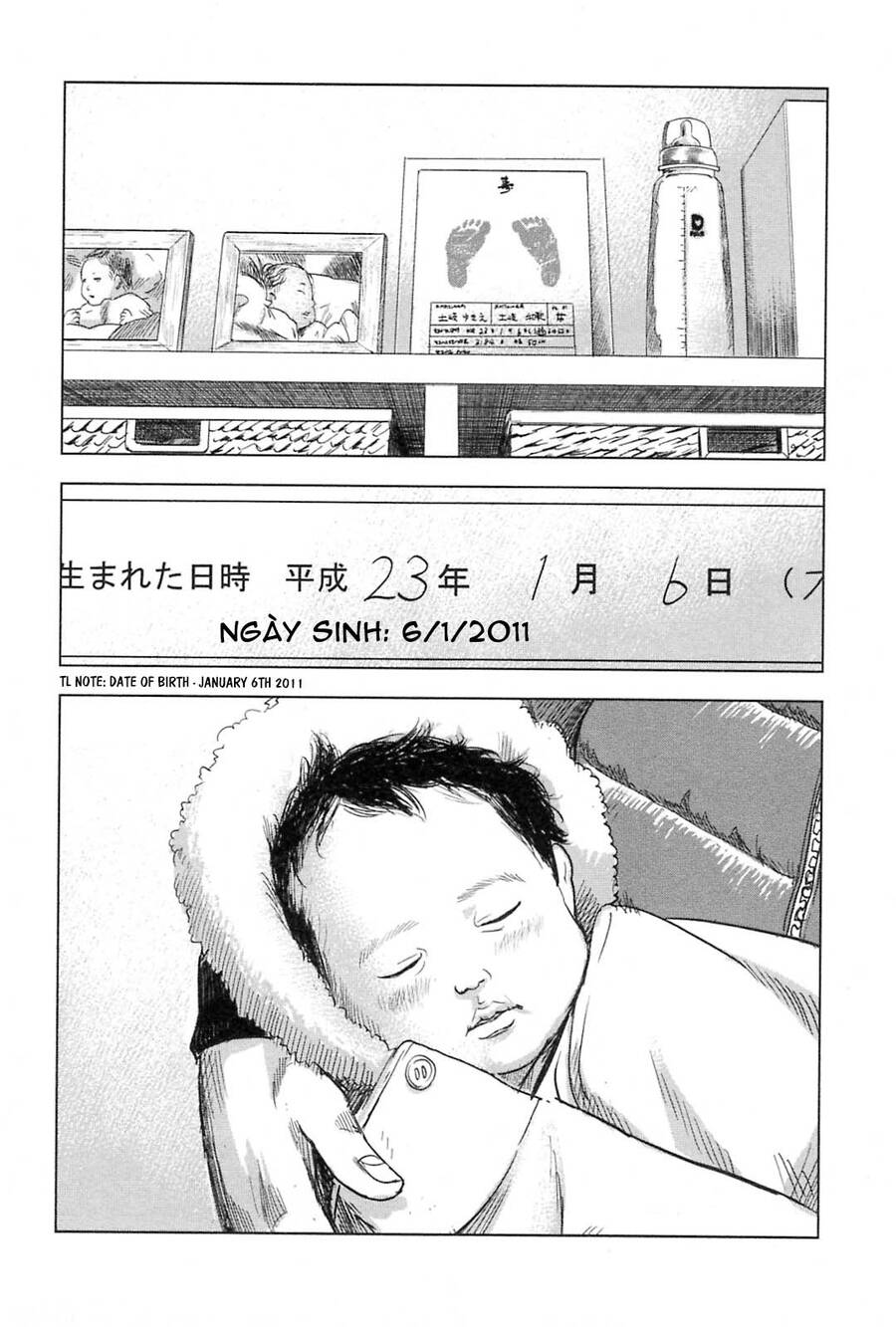Hyouryuu Net Cafe Chapter 63 - 18