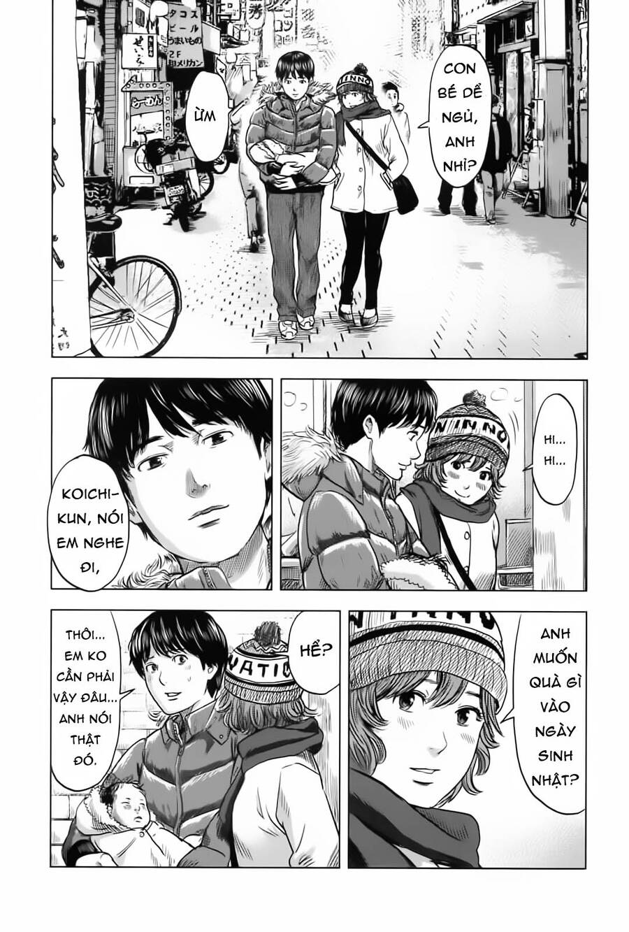 Hyouryuu Net Cafe Chapter 63 - 19