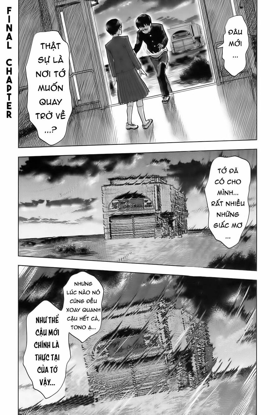 Hyouryuu Net Cafe Chapter 63 - 3