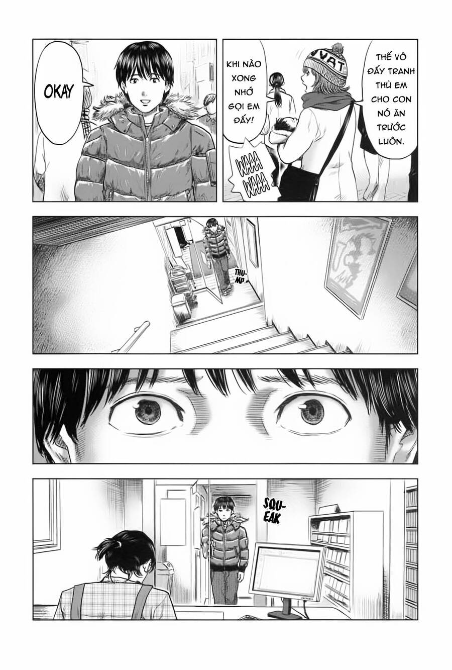 Hyouryuu Net Cafe Chapter 63 - 22