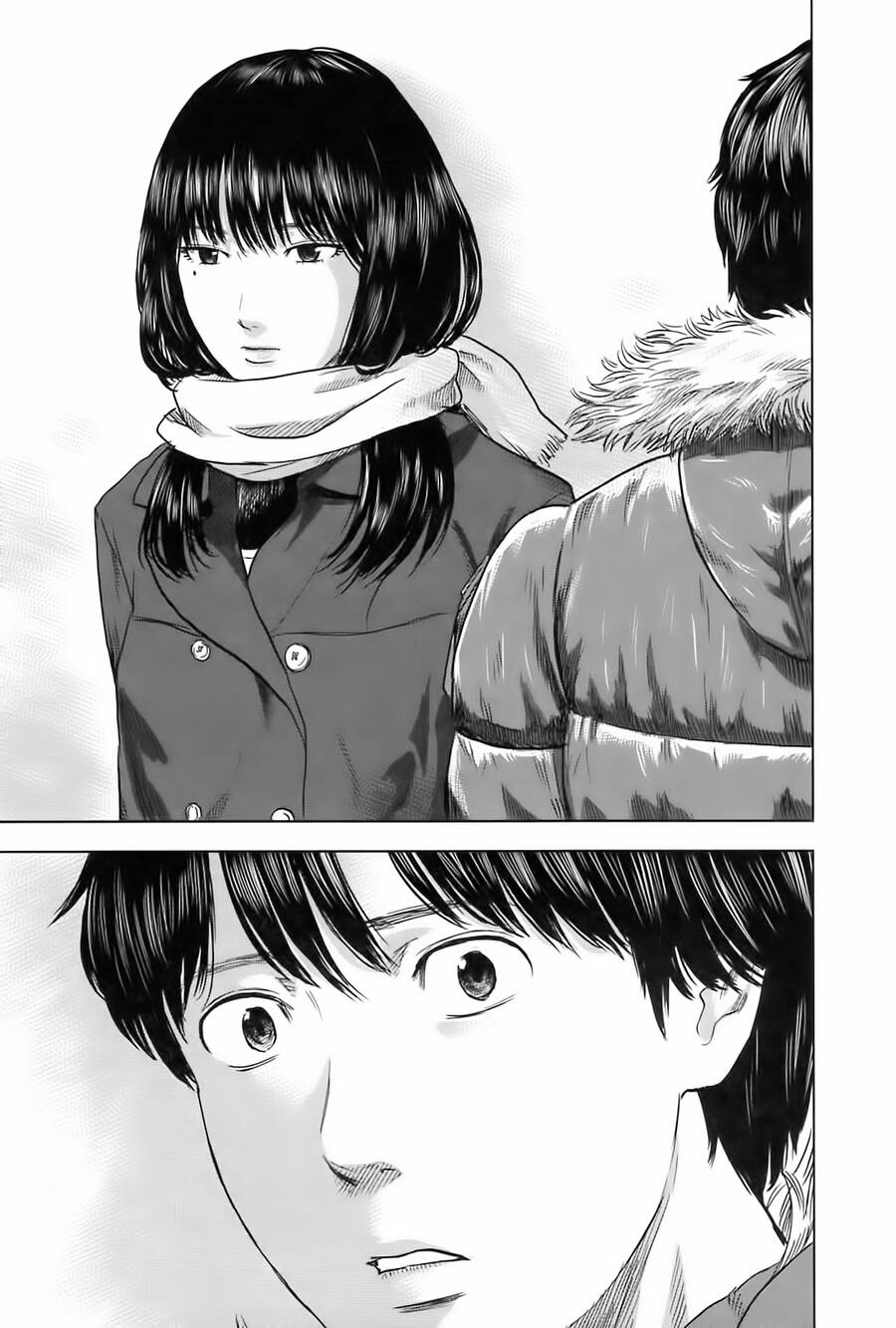 Hyouryuu Net Cafe Chapter 63 - 26