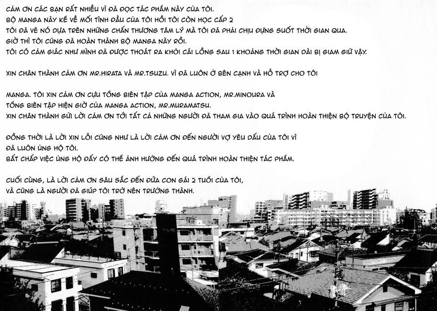 Hyouryuu Net Cafe Chapter 63 - 33