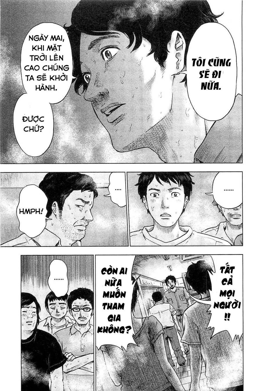 Hyouryuu Net Cafe Chapter 7 - 12