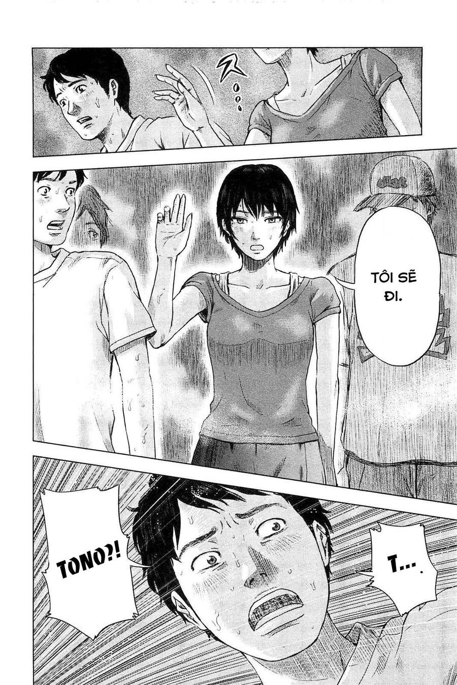 Hyouryuu Net Cafe Chapter 7 - 13