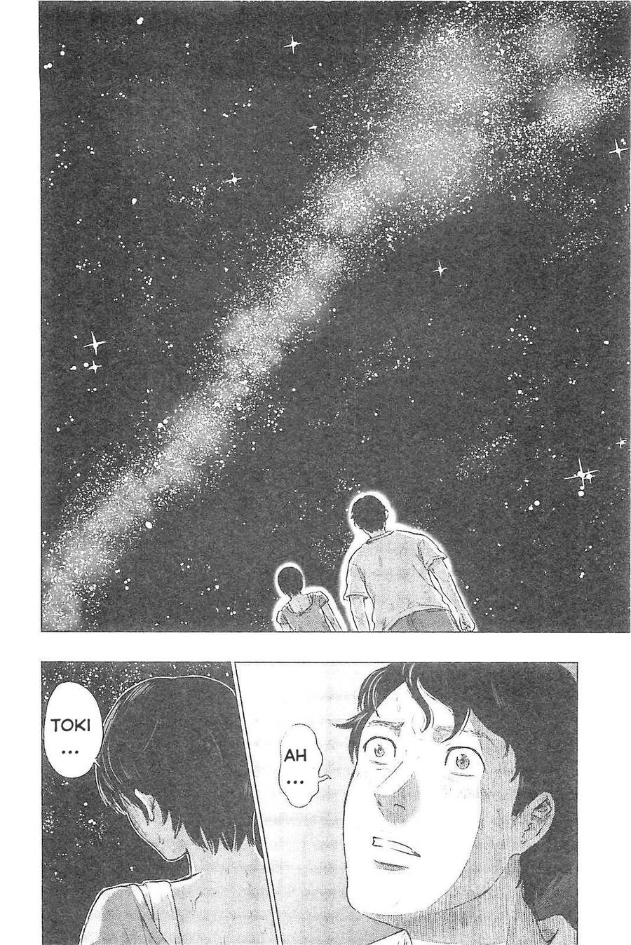 Hyouryuu Net Cafe Chapter 7 - 19