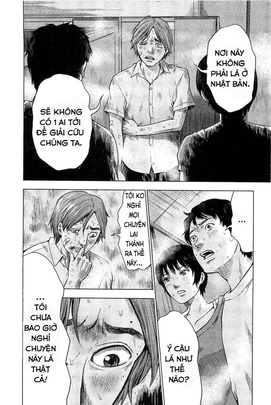 Hyouryuu Net Cafe Chapter 7 - 3