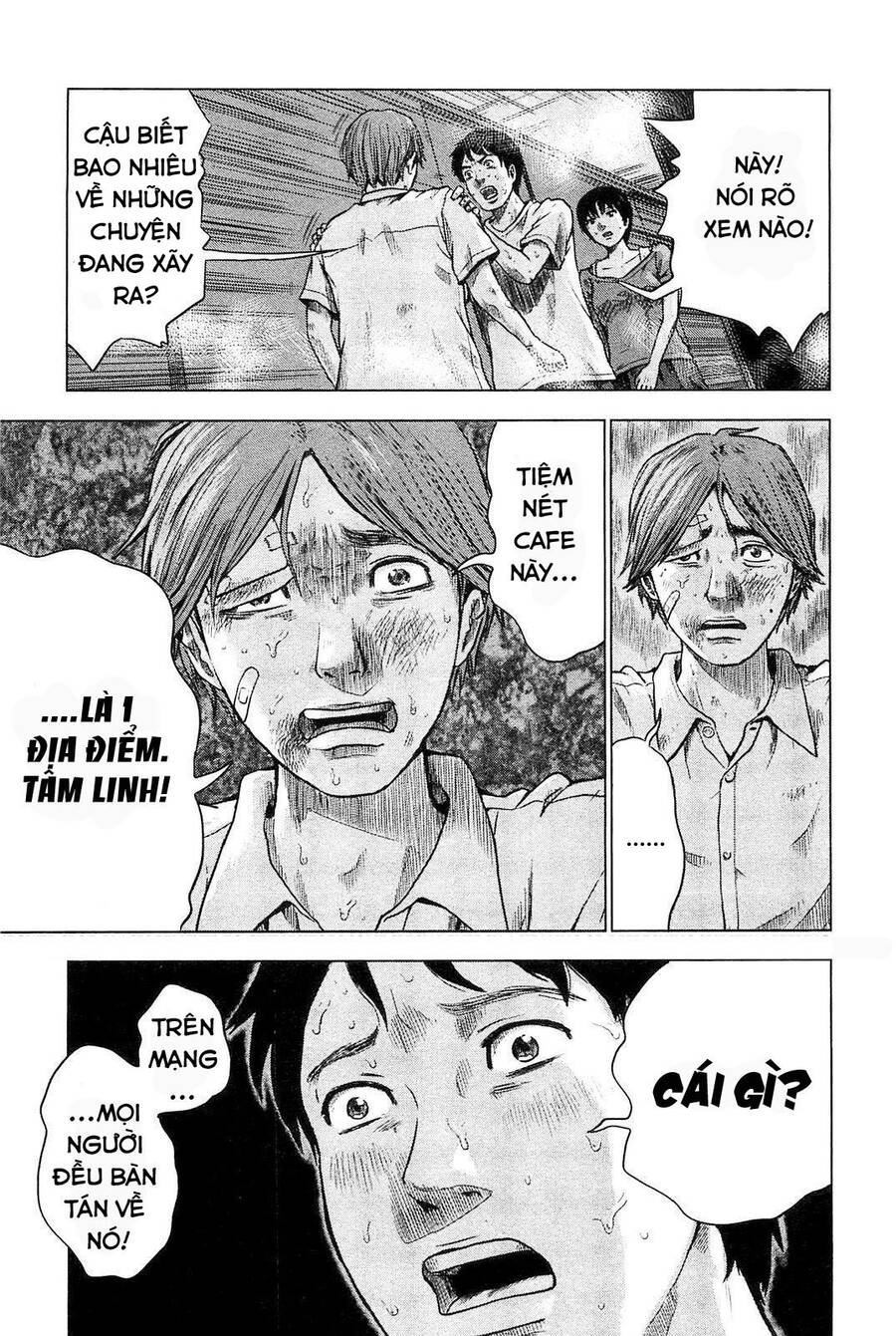 Hyouryuu Net Cafe Chapter 7 - 4