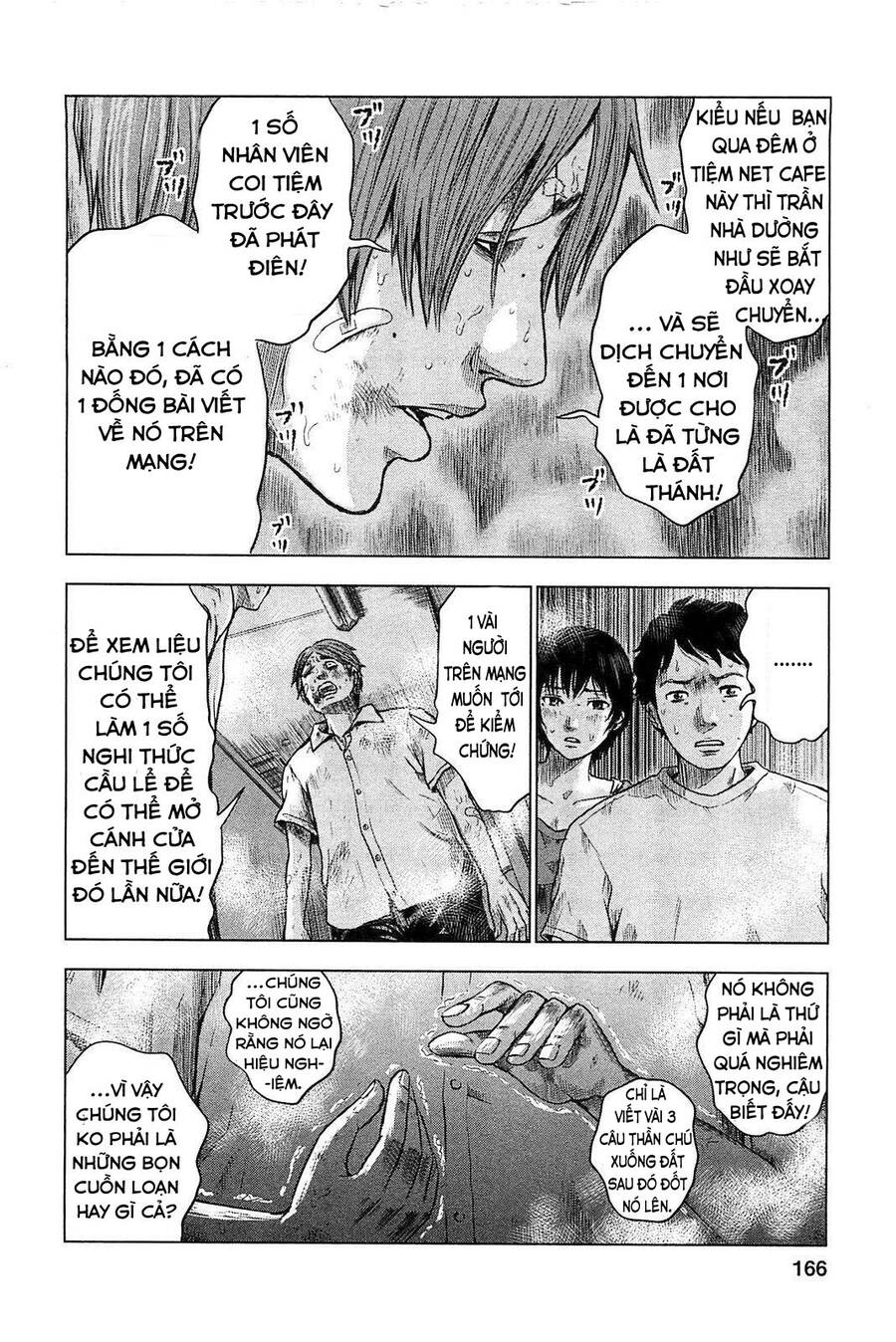 Hyouryuu Net Cafe Chapter 7 - 5