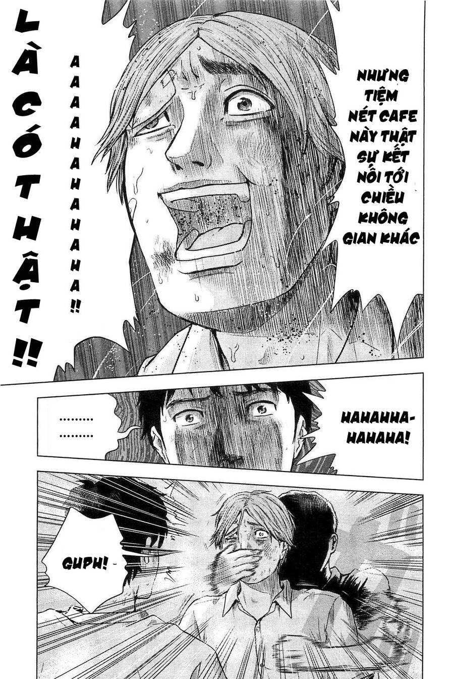 Hyouryuu Net Cafe Chapter 7 - 6