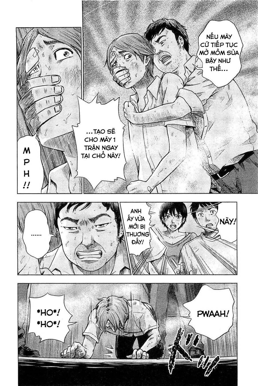 Hyouryuu Net Cafe Chapter 7 - 7