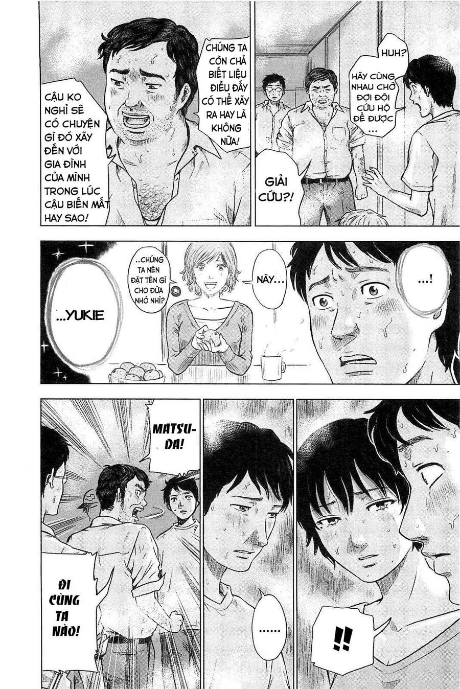 Hyouryuu Net Cafe Chapter 7 - 9