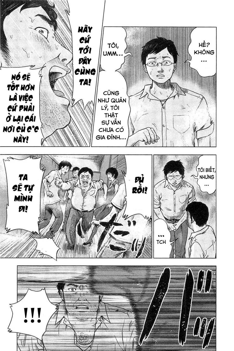 Hyouryuu Net Cafe Chapter 7 - 10