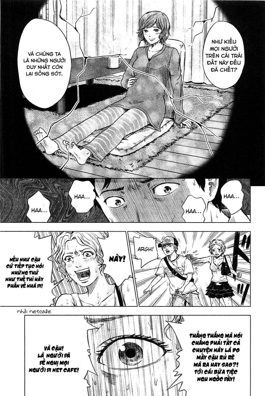 Hyouryuu Net Cafe Chapter 8 - 14