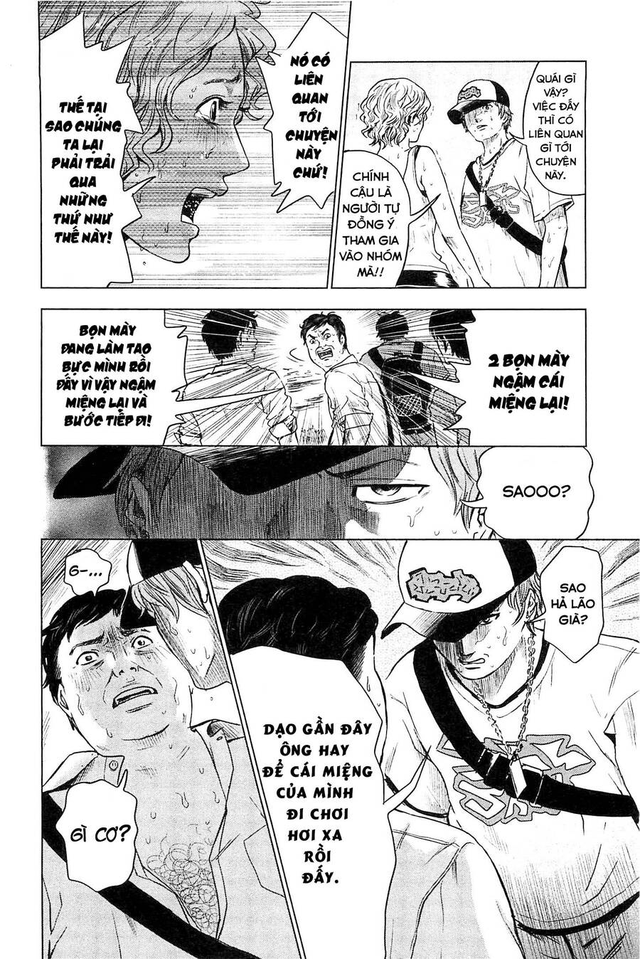 Hyouryuu Net Cafe Chapter 8 - 15