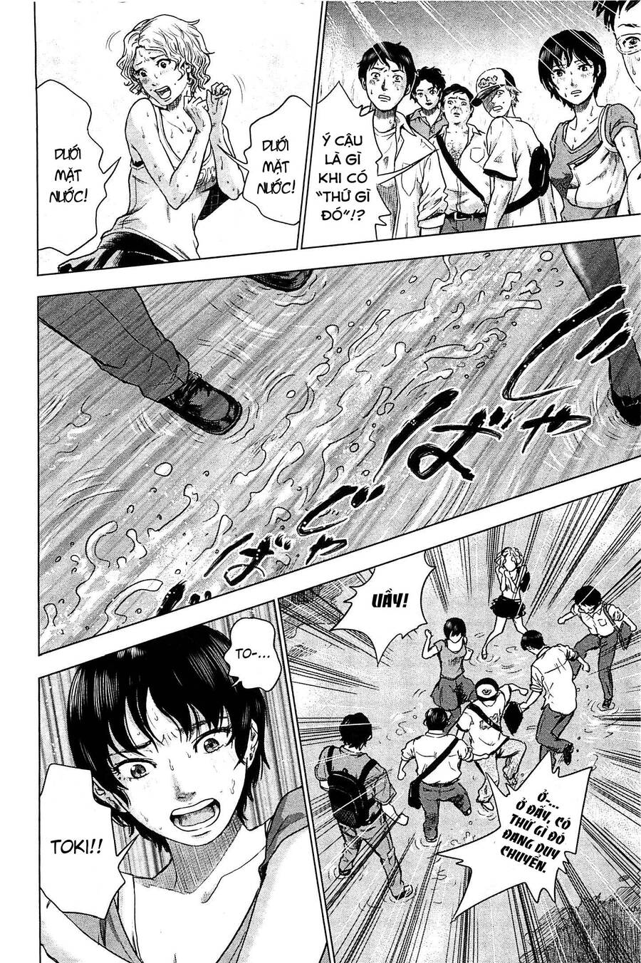 Hyouryuu Net Cafe Chapter 8 - 17