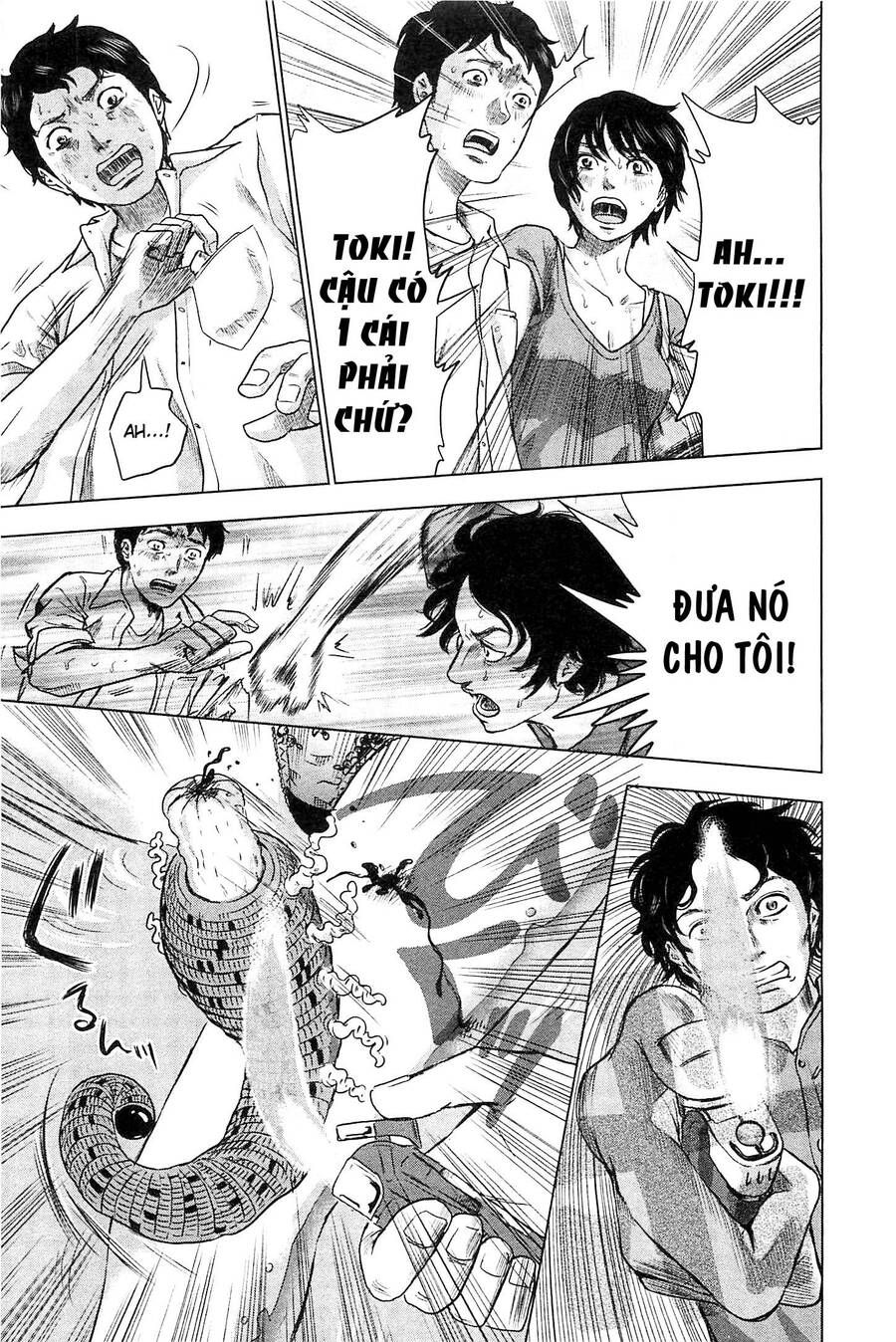 Hyouryuu Net Cafe Chapter 8 - 22