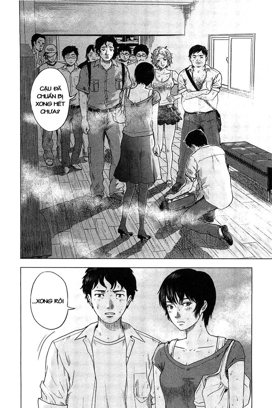 Hyouryuu Net Cafe Chapter 8 - 5