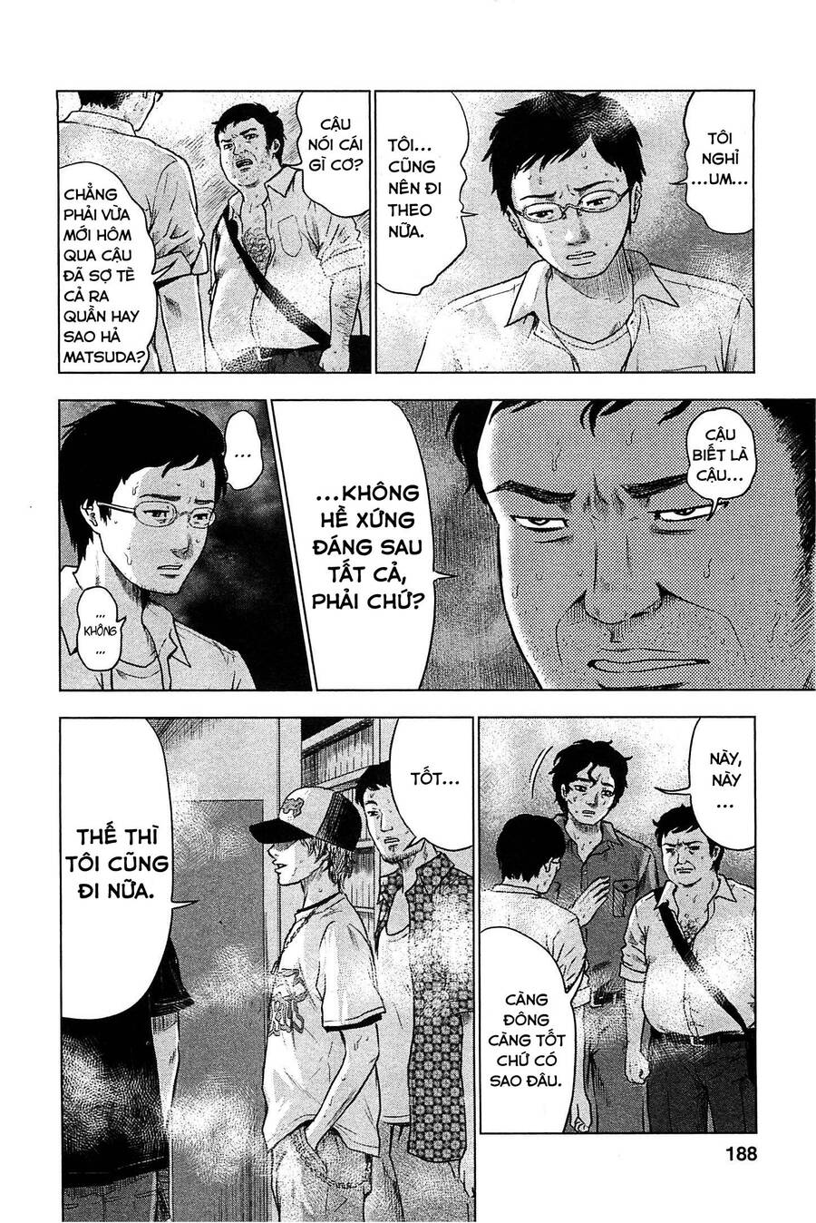 Hyouryuu Net Cafe Chapter 8 - 7