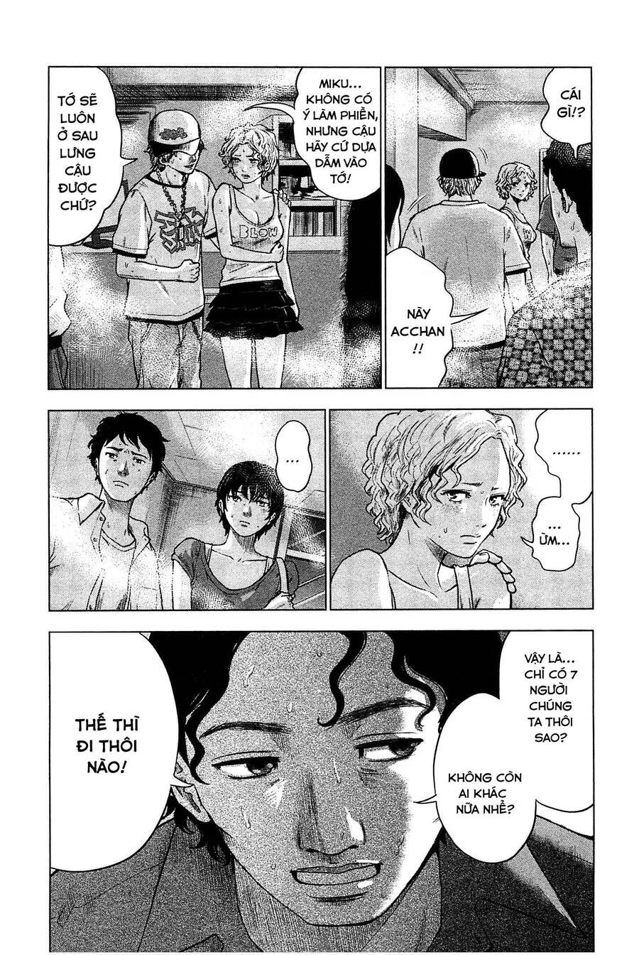 Hyouryuu Net Cafe Chapter 8 - 8