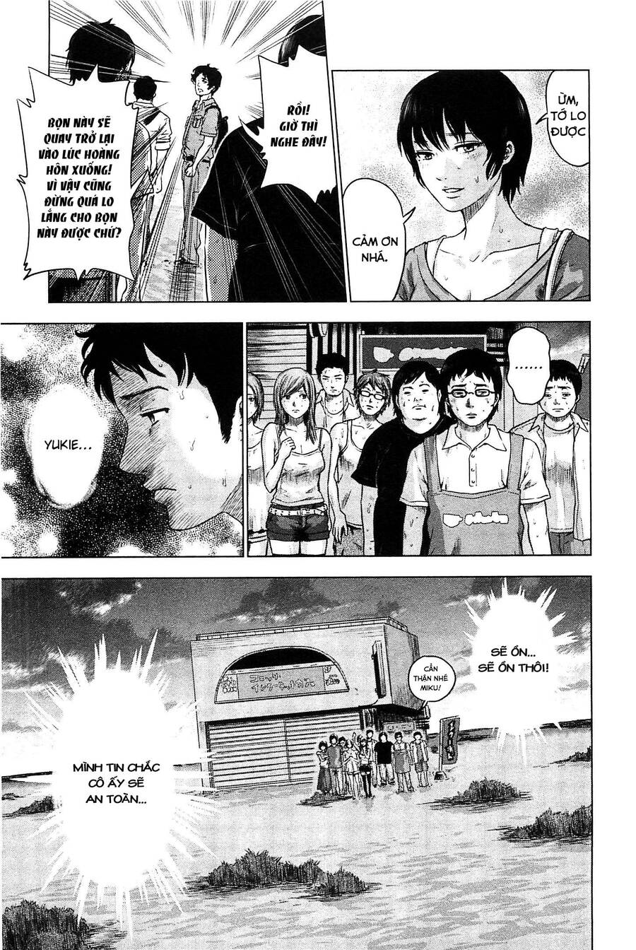 Hyouryuu Net Cafe Chapter 8 - 10