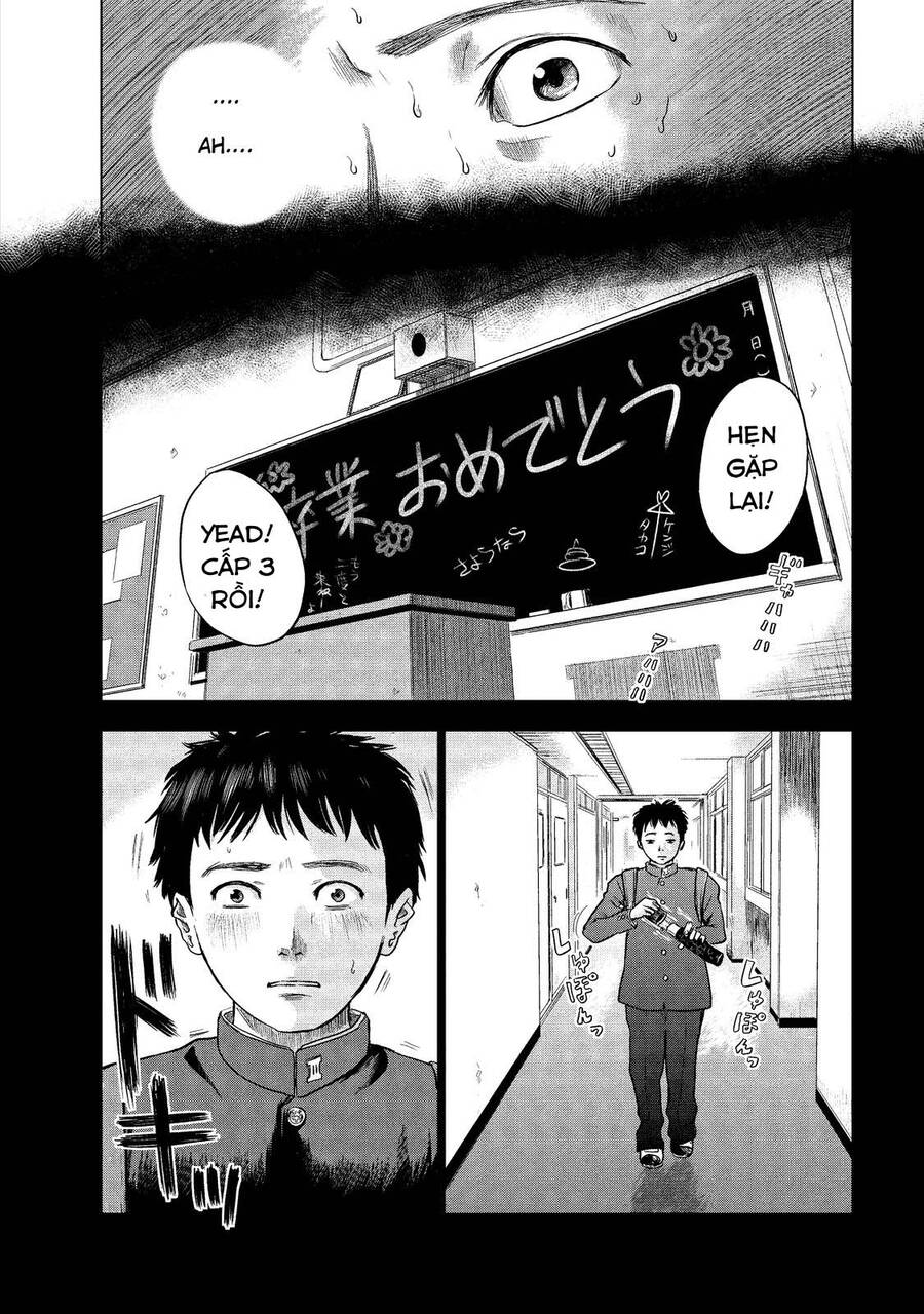 Hyouryuu Net Cafe Chapter 9 - 11