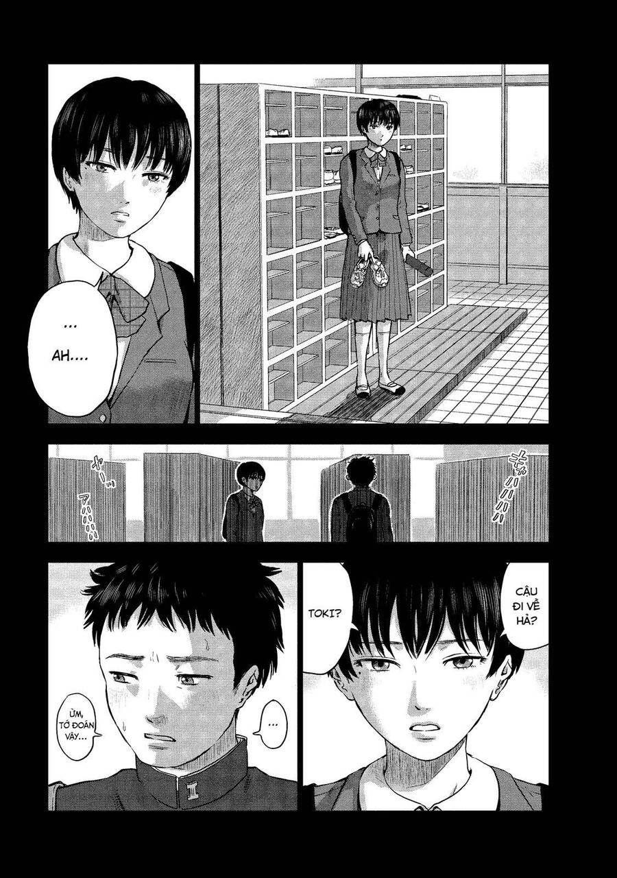 Hyouryuu Net Cafe Chapter 9 - 12