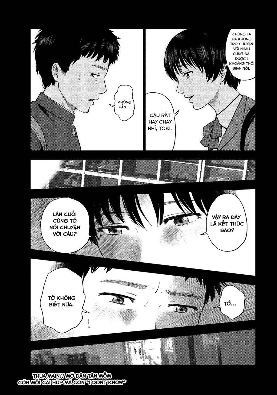 Hyouryuu Net Cafe Chapter 9 - 13