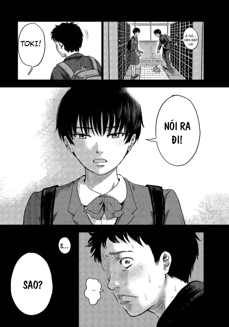 Hyouryuu Net Cafe Chapter 9 - 14