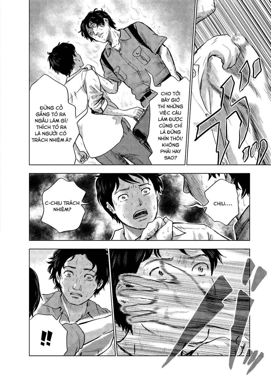 Hyouryuu Net Cafe Chapter 9 - 19