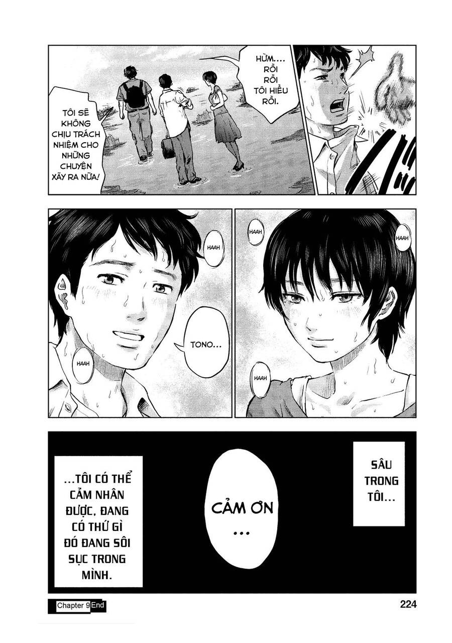 Hyouryuu Net Cafe Chapter 9 - 21