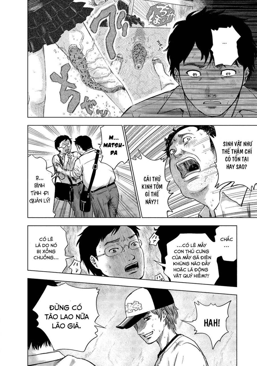 Hyouryuu Net Cafe Chapter 9 - 5