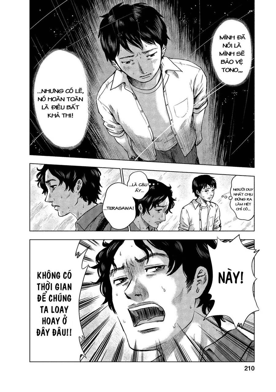 Hyouryuu Net Cafe Chapter 9 - 7