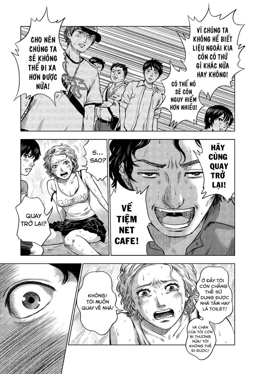 Hyouryuu Net Cafe Chapter 9 - 8