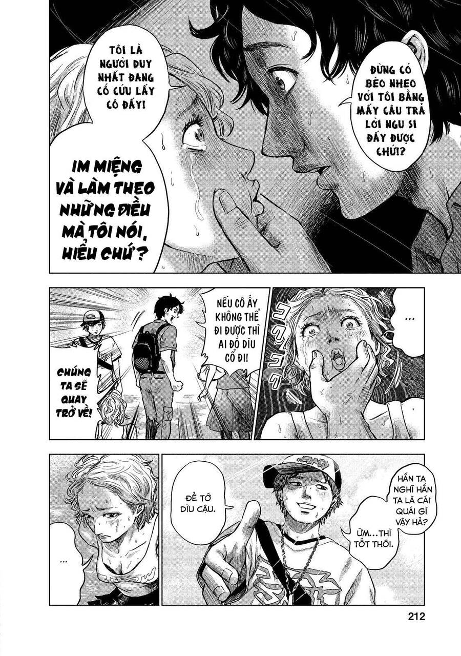 Hyouryuu Net Cafe Chapter 9 - 9